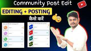 Community Post Kaise Kare  Community Post Ko Edit Kaise Kare  Community Post On Youtube