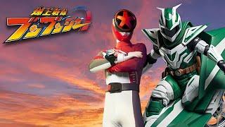 Green Ranger As 6th Ranger In Bakuage Sentai Boonboomger?  Super Sentai 2024