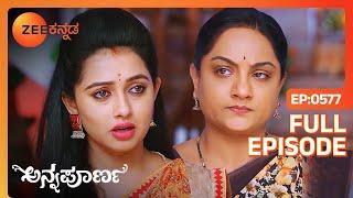 ನಿಹಾರಿಕಾ ಅವನಿ ಬಗ್ಗೆ ಕೃಷ್ಣನಿಗೆ ಹೇಳುತ್ತಾಳೆ - Annapoorna - Full Ep - 577 - Srikar Avani - Zee Kannada