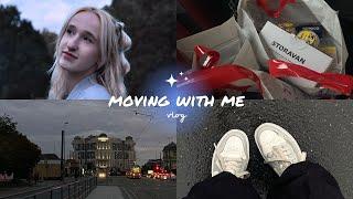 MOVING VLOG   Переезд в другую страну  Чехия Прага 