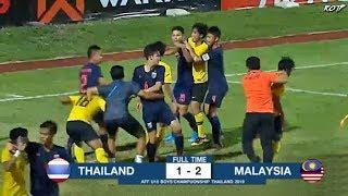 Thailand 1 -2 Malaysia Highlight HD - Final AFF U15 Championship - 982019