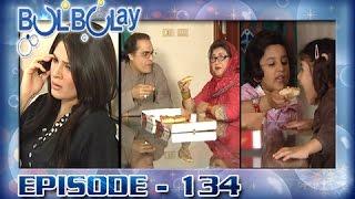 Bulbulay Ep 134 - ARY Digital Drama