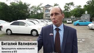 Виталий Наливкин. Экспорт отечественных машин за границу