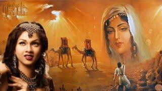 इतिहास के पन्नो में दफ़न सबसे अनोखी प्रेम कहानी  True Historical Love Story Of Sassi Punnu