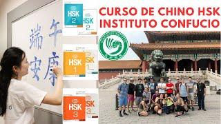 Chinese Course from the Confucius Institute HSK1 第一课