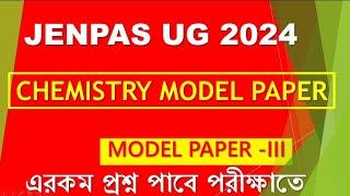 JENPAS UG 2024 CHEMISTRY CLASSJENPAS UG 2024 QUESTION PAPERJENPAS UG 2024 CLASS #jenpasug2024