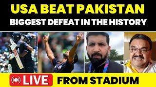 USA beat Pakistan in T20 World Cup  Batting bowling exposed at biggest stage  Sharamnaak haar