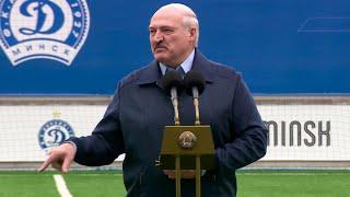 Лукашенко разнёс белорусский футбол Смотреть на то убожество недопустимо