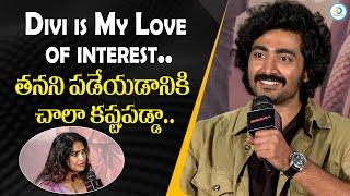 Simba Movie Actor About Actress Divi at Simbaa Trailer Launch Event  iDreamPost
