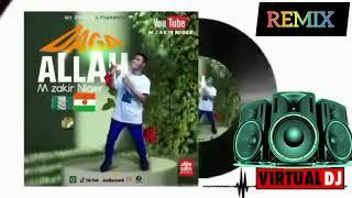 DJ OK ZAFAFAN WOKIN HAUSA SABABI REMIX M ZAKIR + AMINU ATA + HAMISU + MALAM JB  AUDIO MOSIC