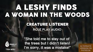 F4A Creature Listener - Leshy - monster forest guardian