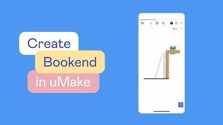 uMake Help - How To - Create a Bookend