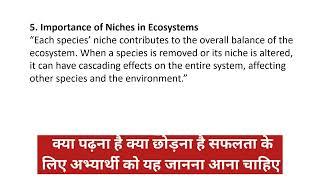 Understanding Environmental Niches  A Key to Ecosystem Balance