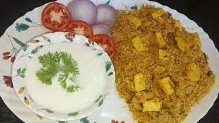 Paneer Pulao Recipe Noopuras Kitchen