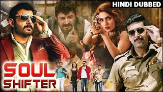 Soul Shifter हिंदी  Superhit South Hindi Dubbed Full Movie  Arvind Swamy Jayam & Hansika