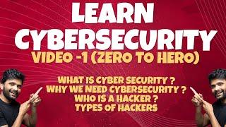 CYBER SECURITY BASICS - VIDEO 1  ZERO TO HERO  TAMIL #learncybersecurity  #youtubetech #tamiltech