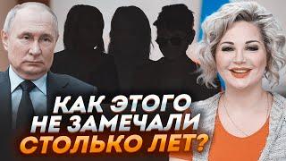 МАКСАКОВА путину оказали ОГРОМНУЮ УСЛУГУ - три женщины ПЕРЕВЕРНУЛИ ВСЕ Вы удивитесь КТО ЭТО БЫЛ