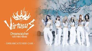 Dreamcatcher드림캐쳐 2 Rings DREAMCATCHER CAM