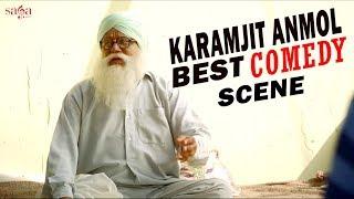 Karamjit Anmol & Gippy Grewal Best Comedy Scene  Manje Bistre 2019  Punjabi Comedy Movie Scenes