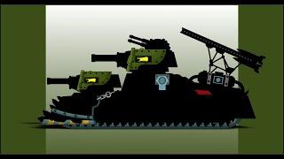 Hybrid SMK + Freezer Fans Made Version  HomeAnimations - Cartoons About Tanks