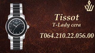 Tissot T-Lady cera T064.210.22.056.00