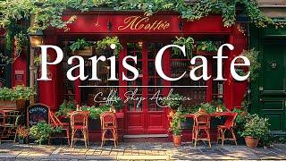 Paris Cafe Jazz  Positive Bossa Nova Jazz Music for Relax Good Mood  Background Music #4