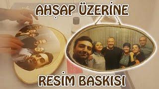 Ahşap üzerine resim baskısı Transfer baskı nasıl yapılır  How to transfer a picture to wood  DIY