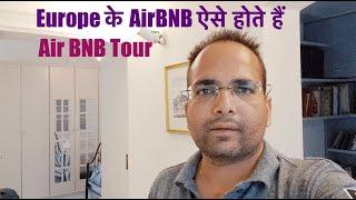 Air BNB Tour in Europe  Cheap Hotels in Europe  Airbnb or booking.com ?