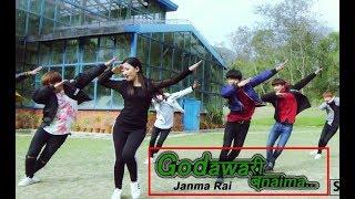 Godawari Banaima - Janma Rai Ft. STRUKPOP  Dance Crew  New Nepali Pop Song 2017