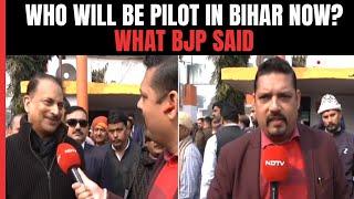 Bihar Political Crisis  Who Will Be Deputy Chief Minister In Bihar? BJP Leaders Cryptic Reply