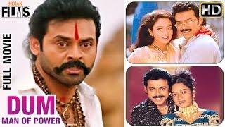 Dum Man Of Power Hindi Full Movie  Venkatesh  Soundarya  Jayam Manadera  Hindi Dubbed Movies