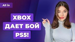 Хакеры против Nvidia Xbox догоняет PS5 проблема Steam Deck. Игровые новости ALL IN 2.03