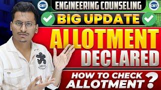 BIG UPDATECheck Your Allotment NowCap Round 1 Allotment DeclaredBy Sameer Shaikh