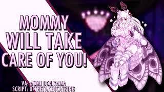 Mommy Moth Girl Dommes You F4M Monstergirl ASMR Roleplay