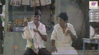 மச்சான் கோழி வாங்கிட்டேன் வாங்க வீட்டுக்கு போலாம்  Vadivelu R.Sundarrajan Comedy Scenes 