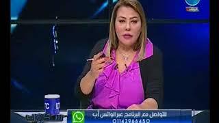 الاعلاميه جيهان عفيفي تداعب مراسلها عالهواء بعد تنكره كـ شحات وديت الفلوس فين 