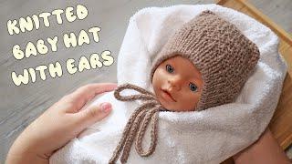 Чепчик спицами с ушками  Knitted Baby Hat with ears