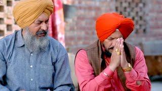 ਰੱਬ ਇਹੋ ਜਿਹੀ ਔਲਾਦ ਕਿਸੇ ਨੂੰ ਨਾ ਦੇਵੇ  Punjabi New Movie 2024  Latest Punjabi Movie 2024