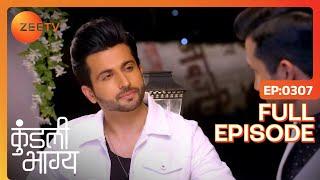 परिवार को हुआ Sherlyn पर शक  Kundali Bhagya  Full Ep 307  Zee TV  11 Sep 2018