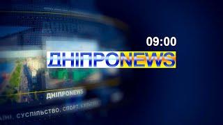 Дніпро NEWS  Дніпро наслідки атаки  22.03.2024