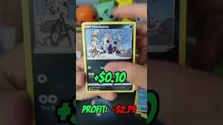 Pokemon Money Game Astral Radiance