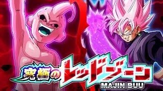 PHY ROSE GOKU BLACK VS. KID BUU THE ULTIMATE RED ZONE DBZ Dokkan Battle