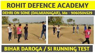 Bihar Daroga Running Test 1600m  Bihar SIDaroga Running Test  Bihar SI Girls Running Test  RDA