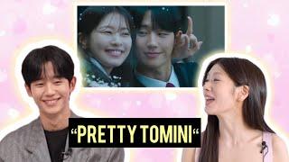 What Jung Hae-in Thinks About Jung So-min ‍️‍