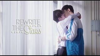 Dean x Pharm  Rewrite The Stars  UWMA  FMV