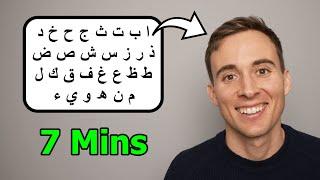 Memorize the ARABIC ALPHABET in 7 Minutes Really