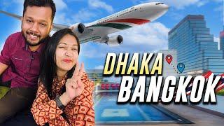 চলো যাই থাইল্যান্ড️ রুফটপ পুল সহ Budget Luxury Hotel  Dhaka to Bangkok  Ep-1  Asiatique