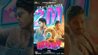 Buddy -Official Trailer Telugu Allu Sirish  Ajmal  Sam Anton Hiphop Tamizha K.E. Gnanavelraja