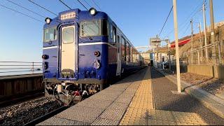 Japans Unique Train Ride with a Boozy Twist Sake Tasting on the Rails