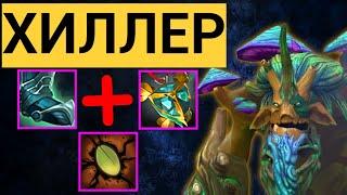 ЛЕЧЕНИЕ НА МАКСИМУМ  НОВЫЙ ПАТЧ 7.35d  ТРЕНТ ПРОТЕКТОР ДОТА 2  TREANT PROTECTOR DOTA 2